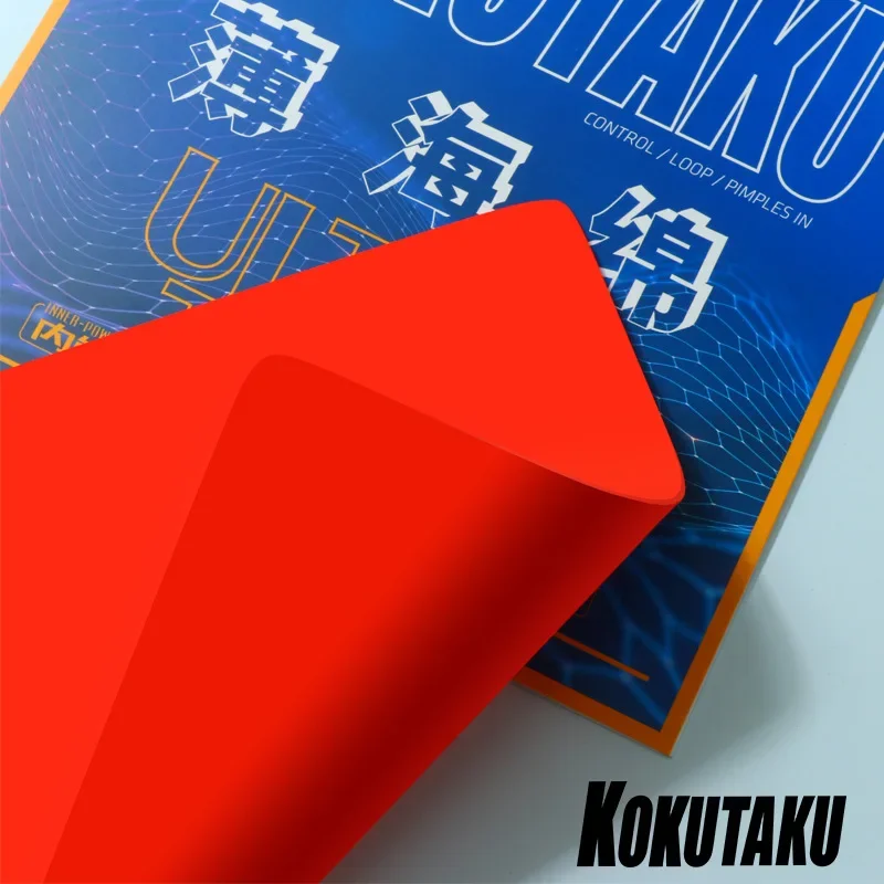 KOKUTAKU Ultra Thin Table Tenn - Table Tennis In Japanese reseña y precio