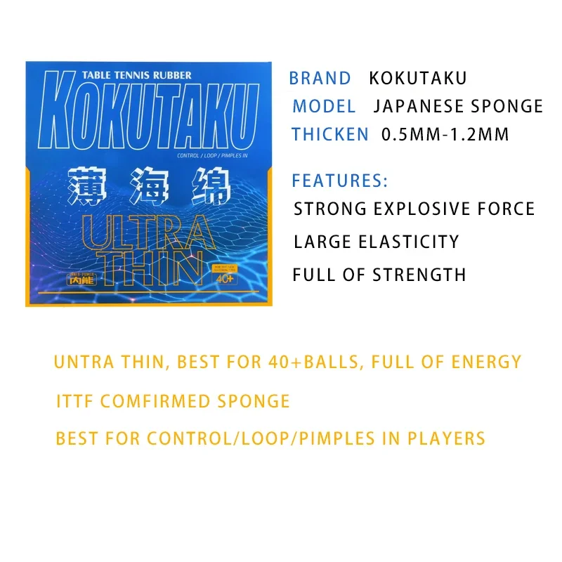 KOKUTAKU Ultra Thin Table Tenn - Table Tennis In Japanese reseña y precio