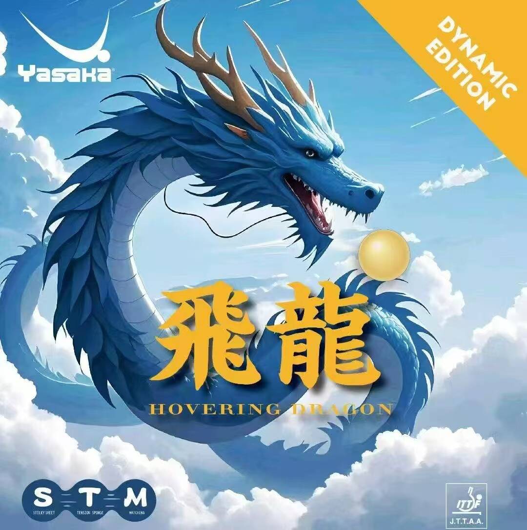 Yasaka Rubber HOVERING DRAGON  - Table Tennis Spin reseña y precio