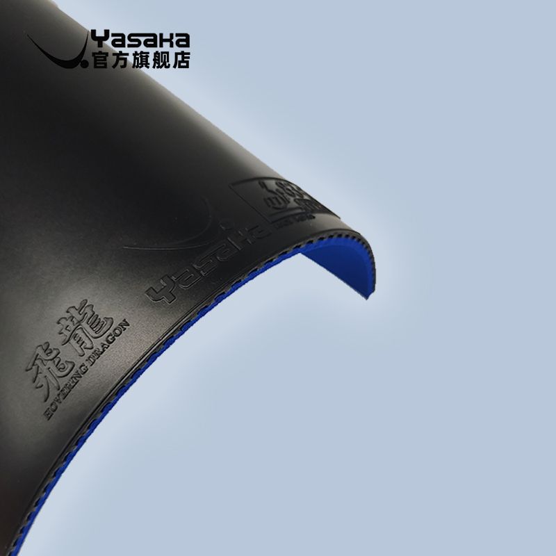 Yasaka Rubber HOVERING DRAGON  - Table Tennis Spin reseña y precio