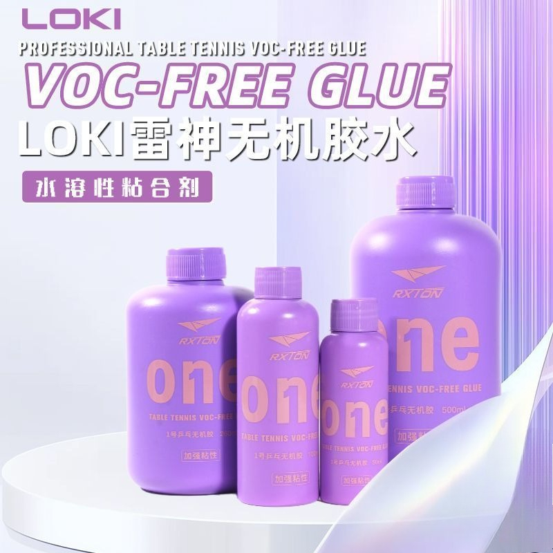 LOKI No.1 Professional Table T - Table Tennis Bat Butterfly reseña y precio