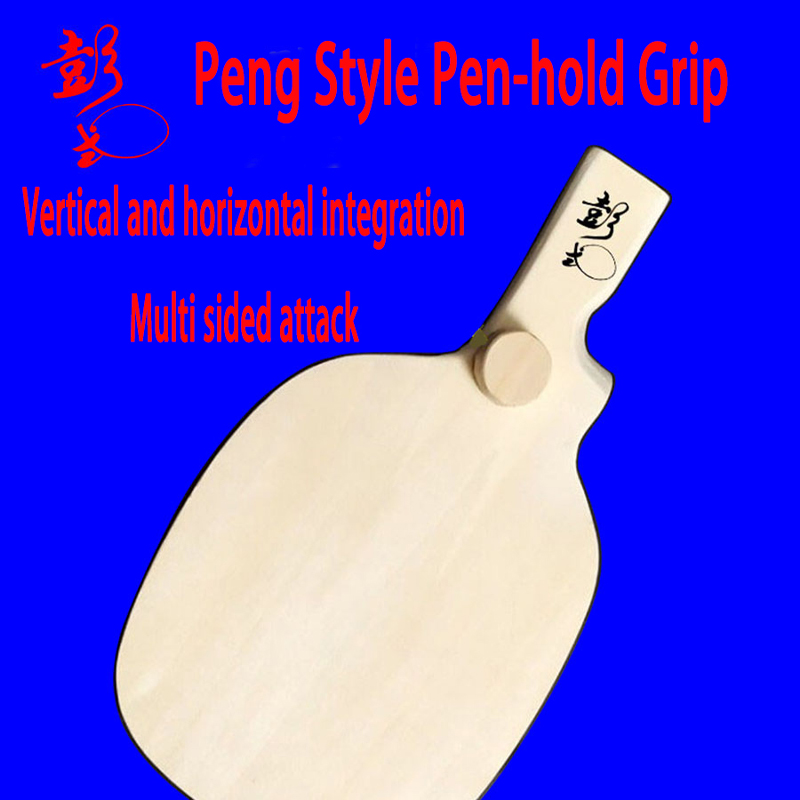 Special Shape Developed By Pen - Table Tennis In Japanese reseña y precio