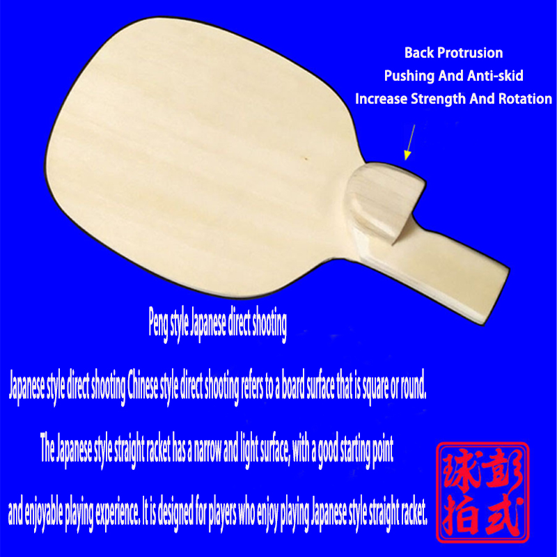 Special Shape Developed By Pen - Table Tennis In Japanese reseña y precio