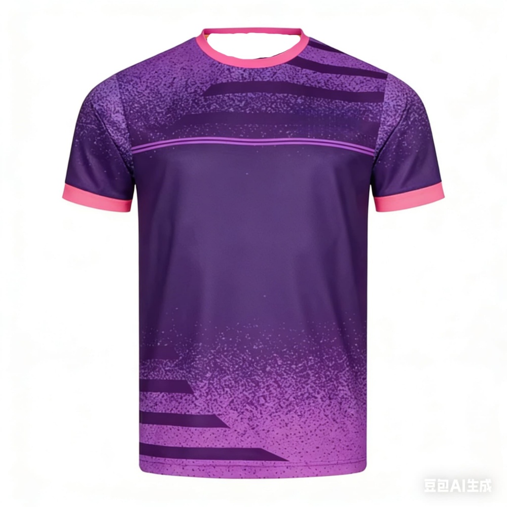 New Men Table Tennis T-Shirt G - Table Tennis Jersey reseña y precio