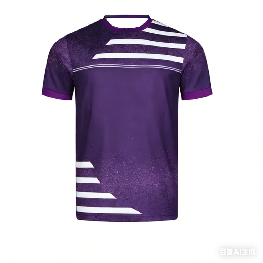 New Men Table Tennis T-Shirt G - Table Tennis Jersey reseña y precio