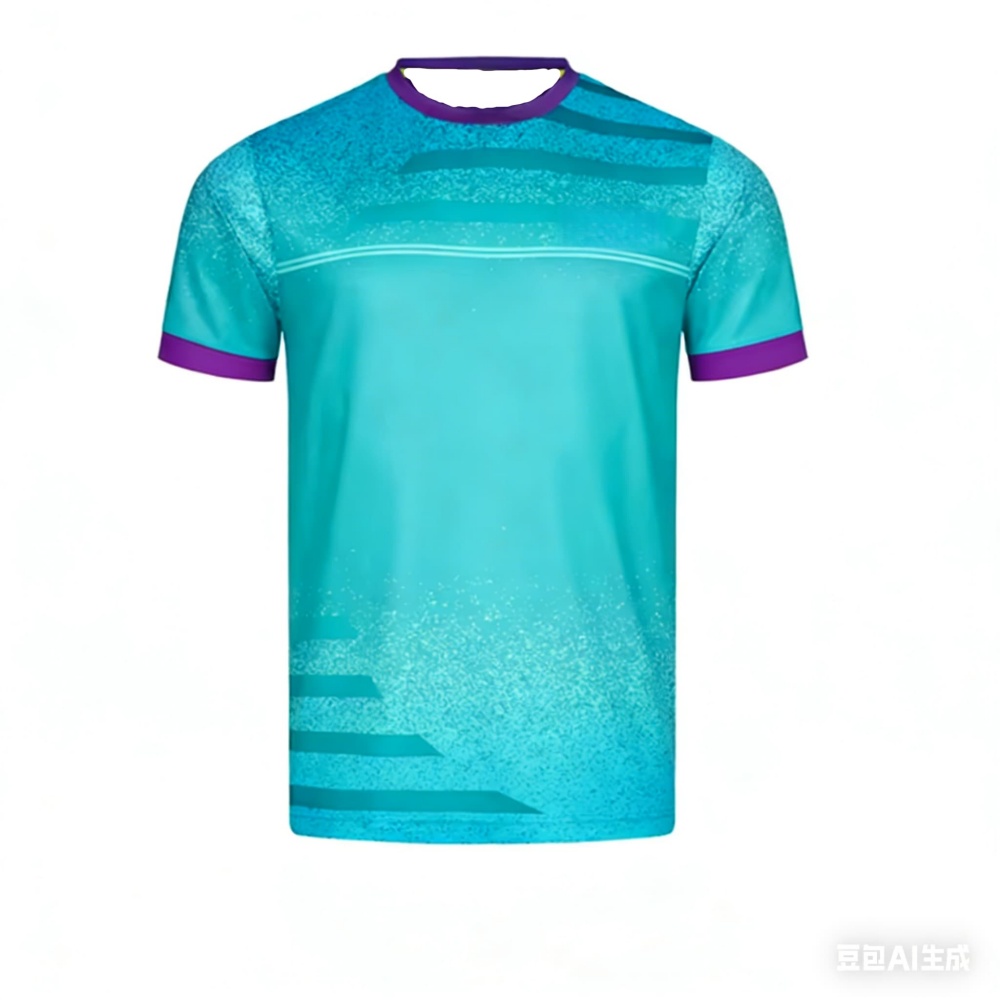 New Men Table Tennis T-Shirt G - Table Tennis Jersey reseña y precio