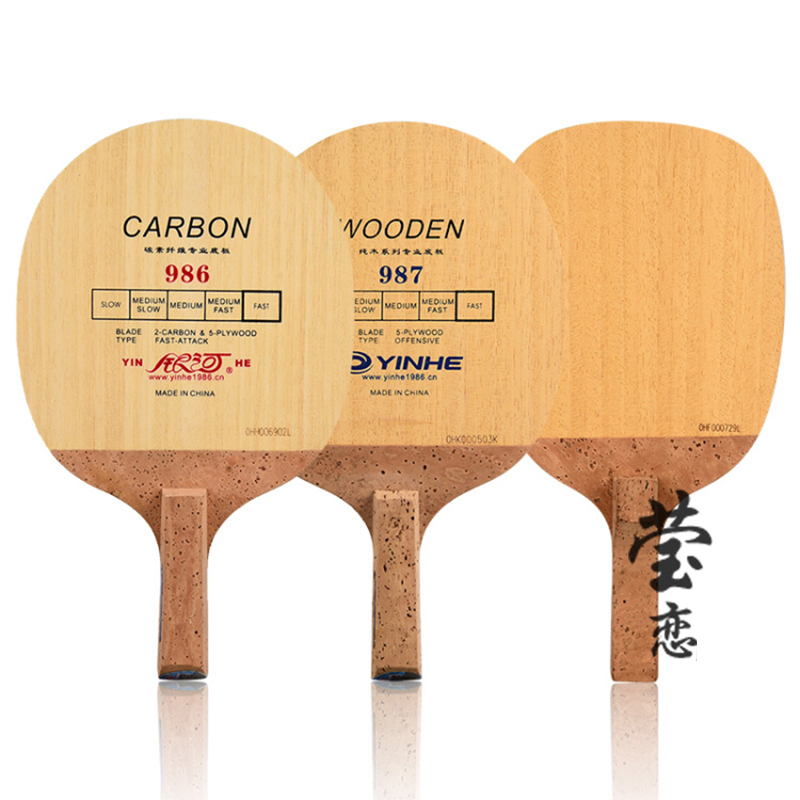 Yinhe-Table tennis blade, Japa - Table Tennis In Japanese reseña y precio