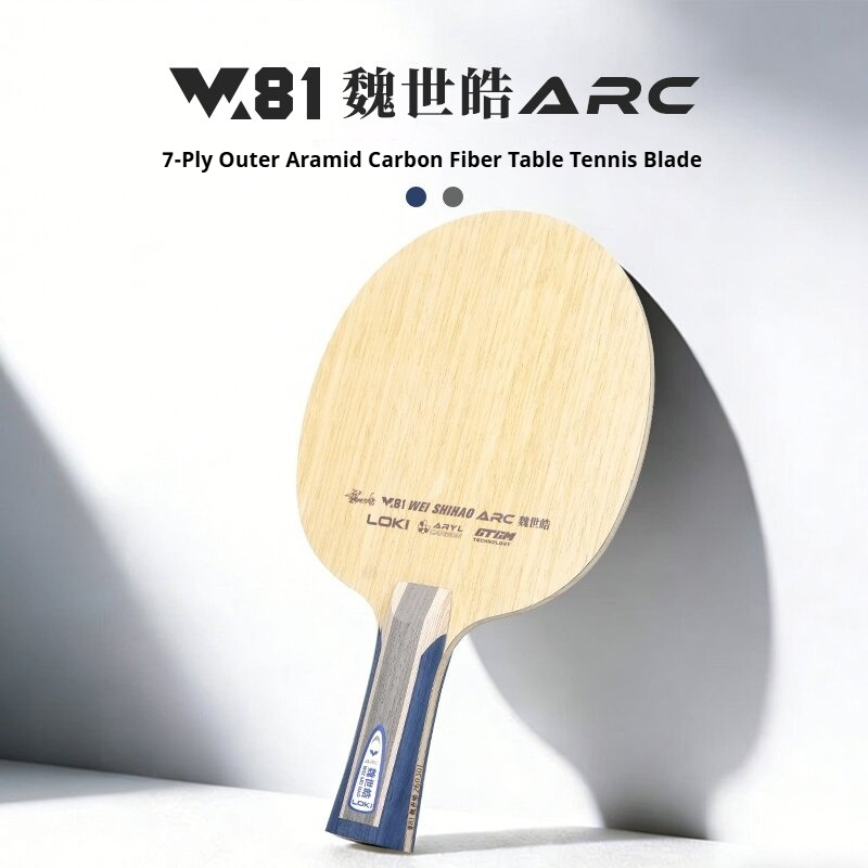 New LOKI W81 Series ARC SARC T - Table Tennis Loki reseña y precio